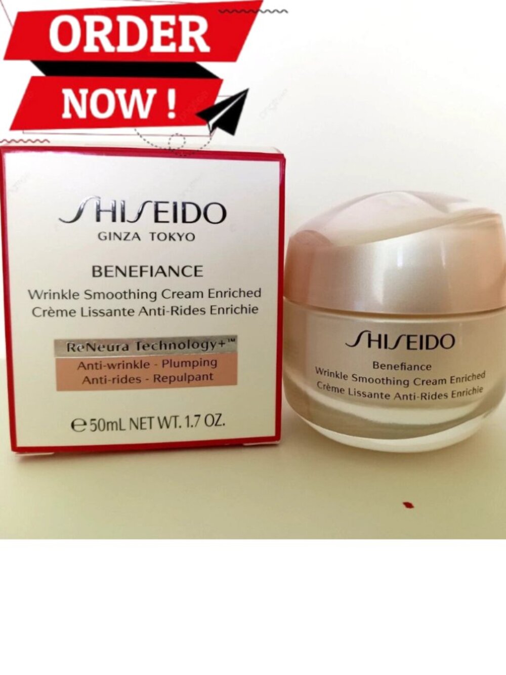 Shiseido. Benefiance Wrinkle Smoothing Cream Enriched - 50 ml / 1.7 oz